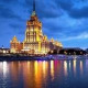 Алиса Кузнецова