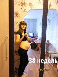 Фото животиков на 38 неделе беременности