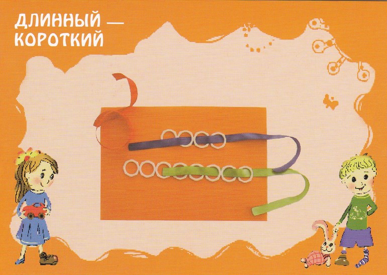 20 игр