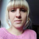 Анастасия Вакульская