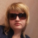 Анютка