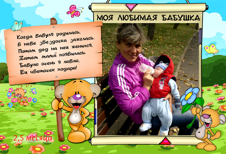 cba6f3e16470ce5d0b07eabbc1799b2e.jpg