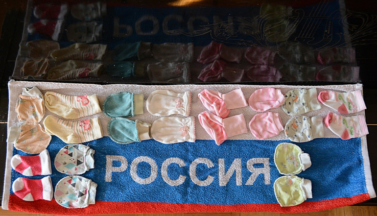 38 и 6