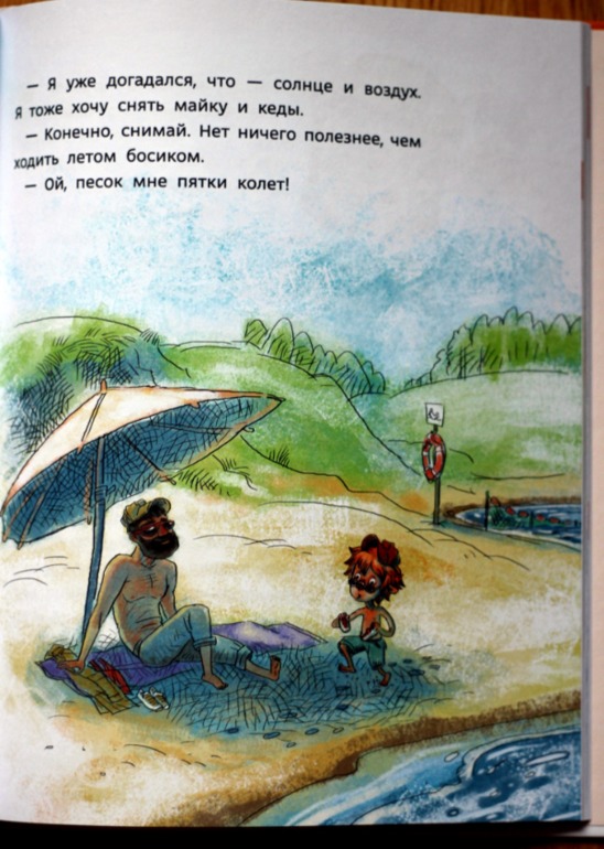 03cb67e35f9df9c0da35ad465088febc.jpg