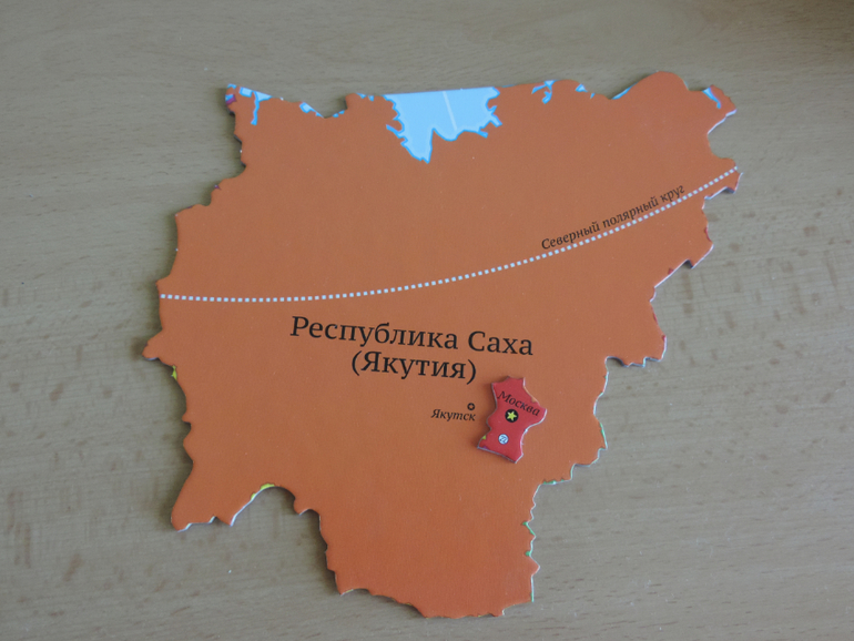 Коробочка от Аистбокс