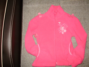 Ветровка ОРБИ