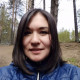Альбина