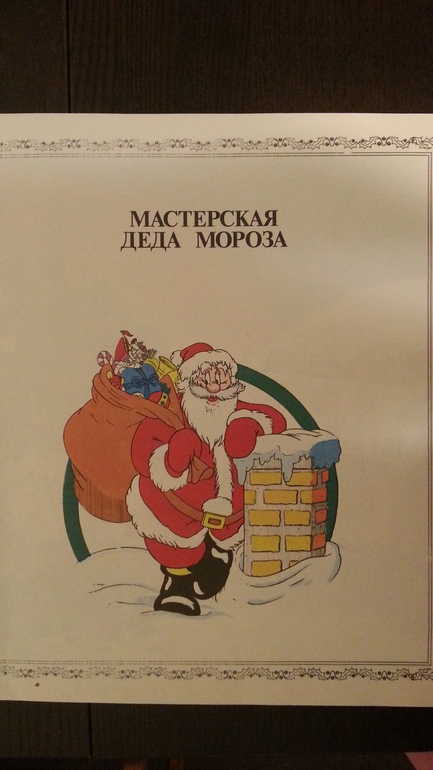 58000b8cf5bdd78b68e4227efa6417f3.jpg