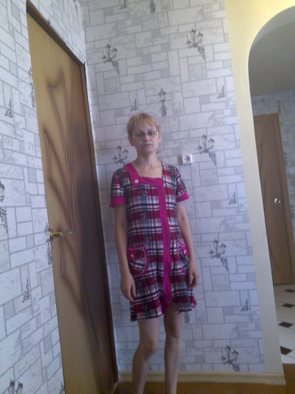 Взлет 75, 2