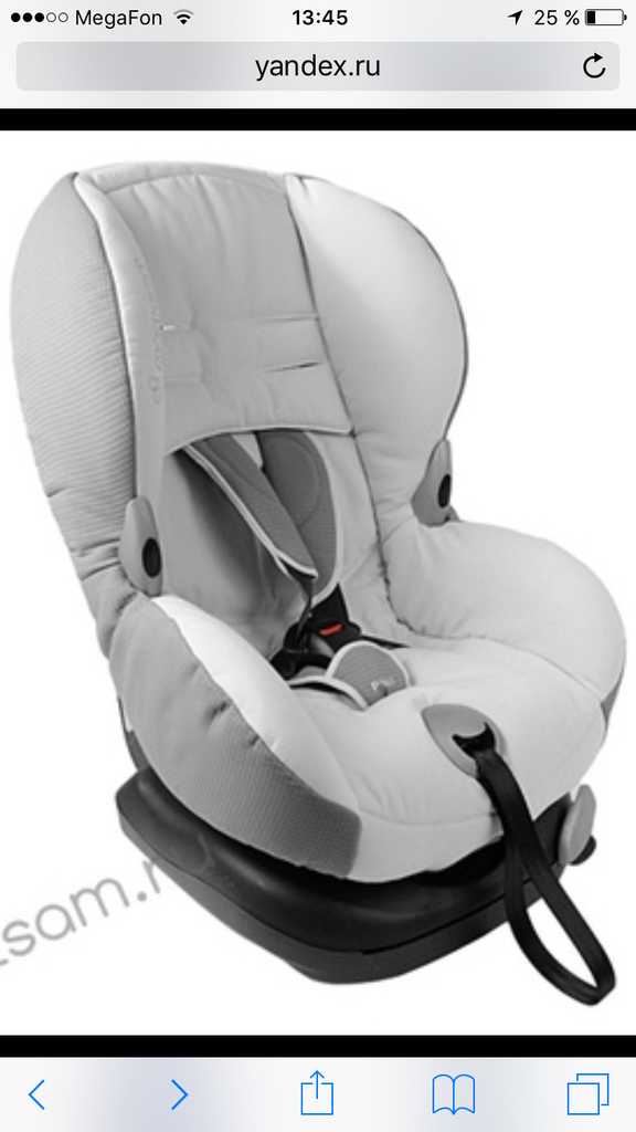 авто кресло Продам автокресло Maxi-Продам автокресло Maxi-Cosi Priori XP