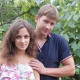Антонина