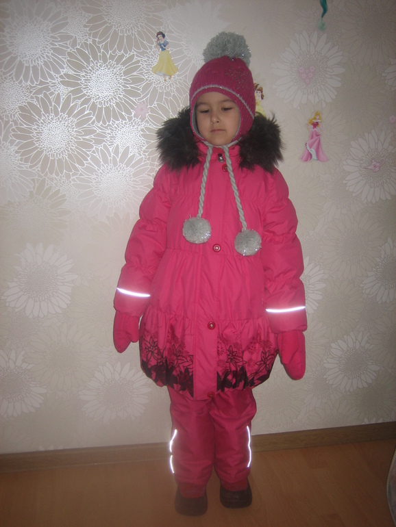 Наша Зима