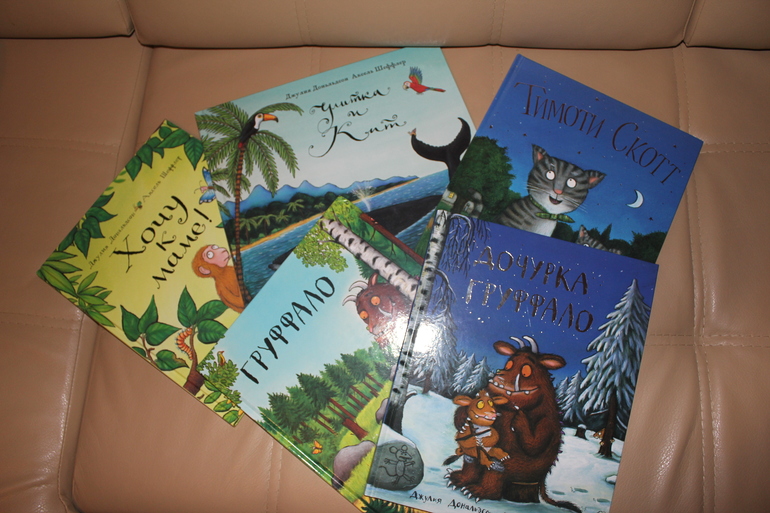 Про наши книги:)
