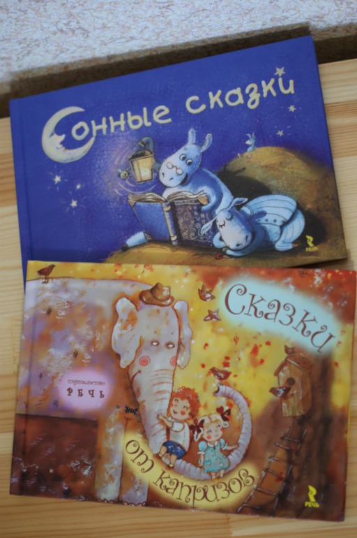 Накупила =)))