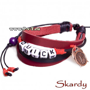 Именной браслет с телефоном или адресом