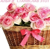 ВЫКУП  № 18, новиночки тут собираем................