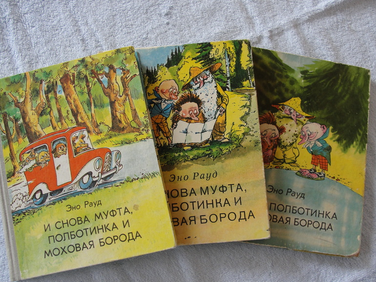 Мой отчет -совмещение приятного с полезным