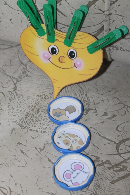 ТД