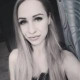 Алла Имбова
