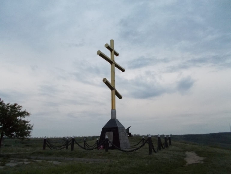 Фордштадт