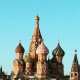 Софья