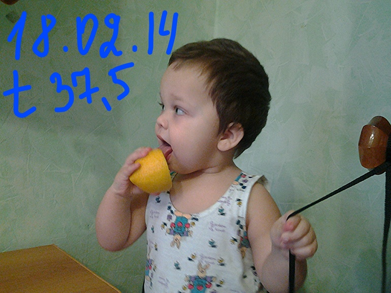 ждем врача