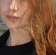 Карина