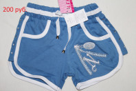 Пакетом на 3 года(новые)