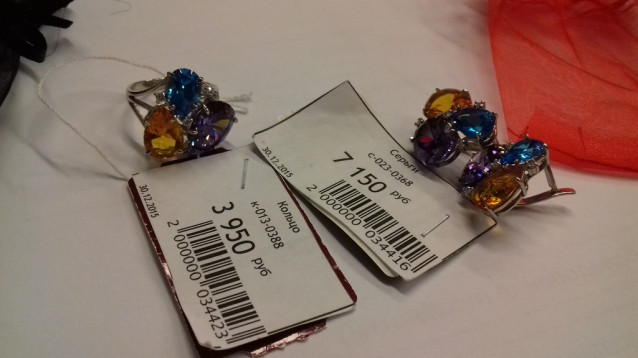 Продам серебряный набор