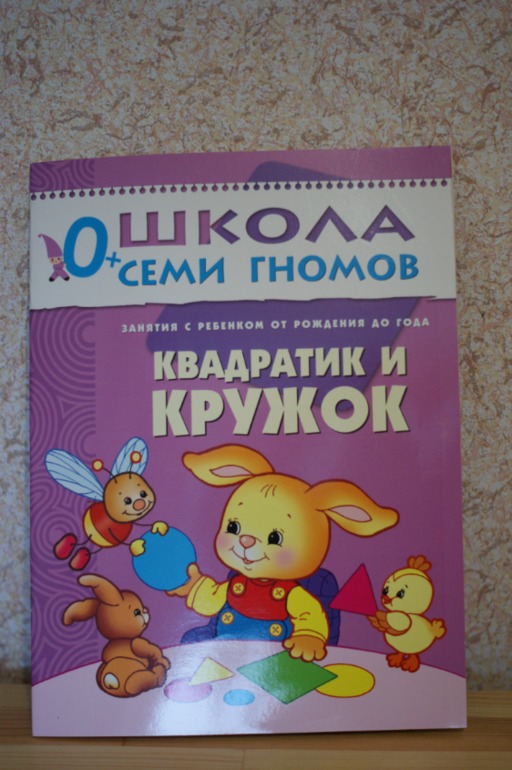 Накупила =)))