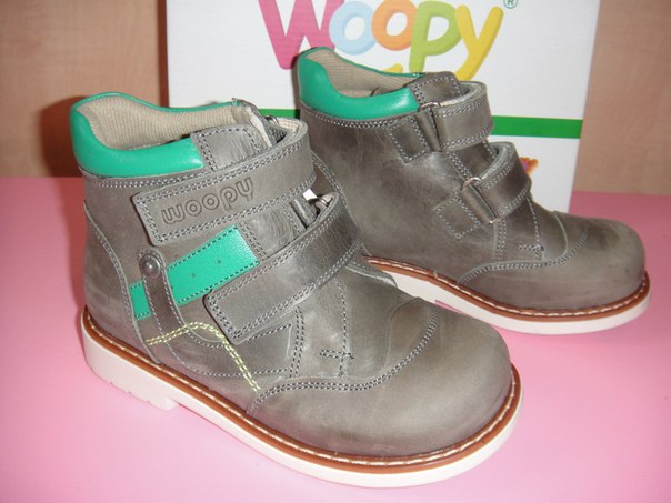 Ортопедические ботинки вуппи