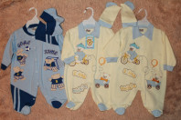 Новые на рост 56 и 62 см.