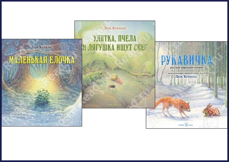 Наше ноябрьское пополнение)