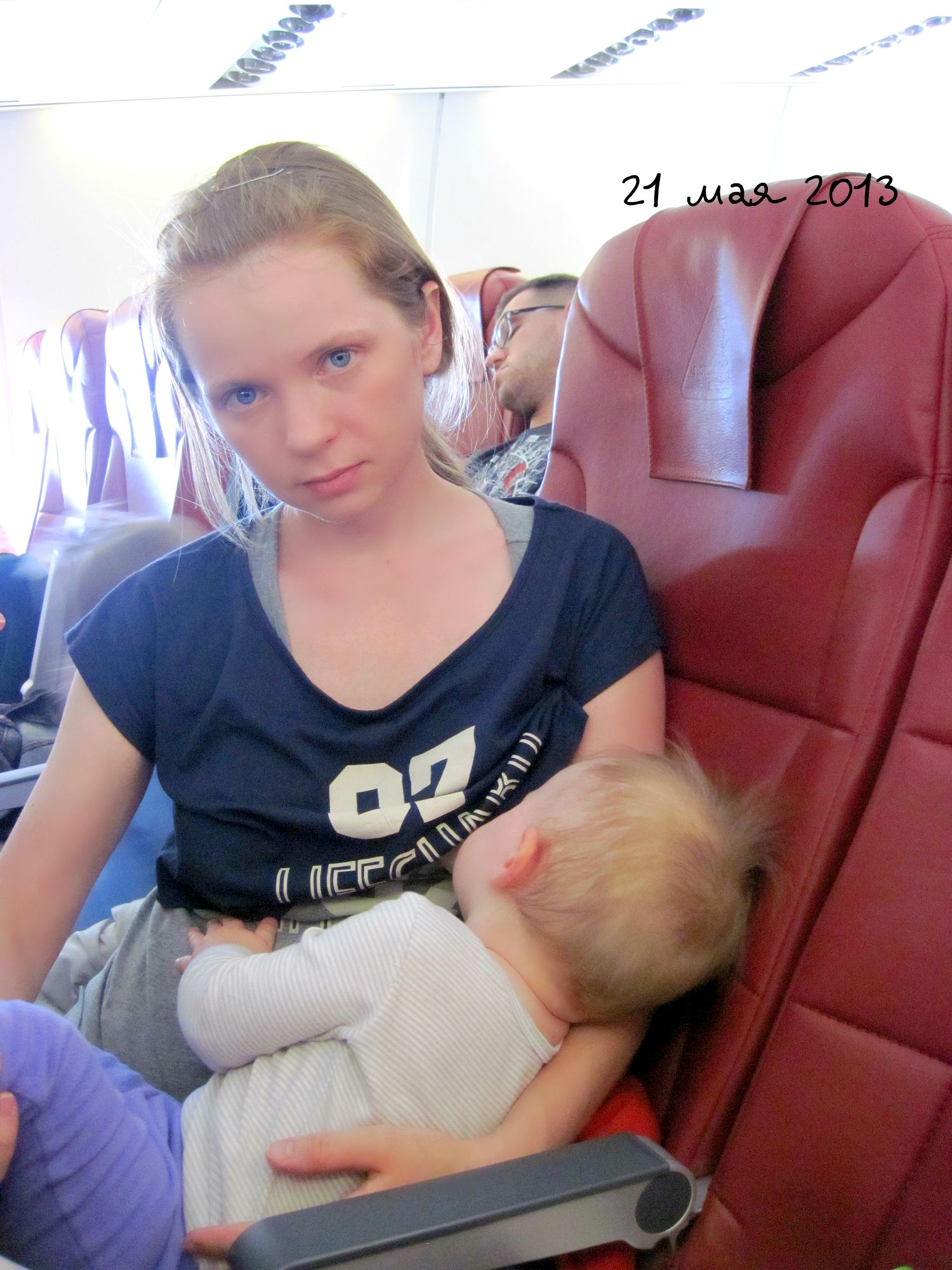 Завершение ГВ 1,8 мес