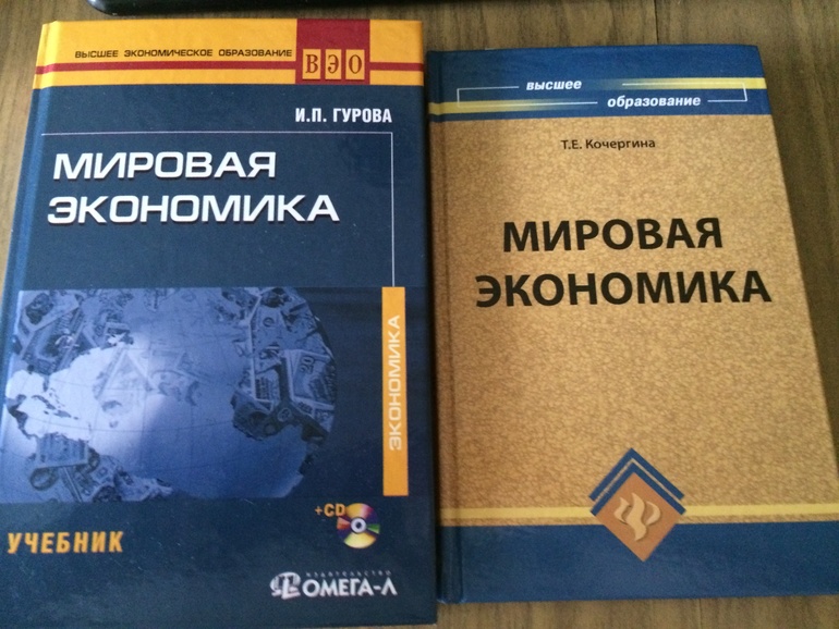 Продам книги! Буду добавлять!