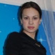 кристина