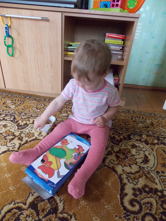 ТН