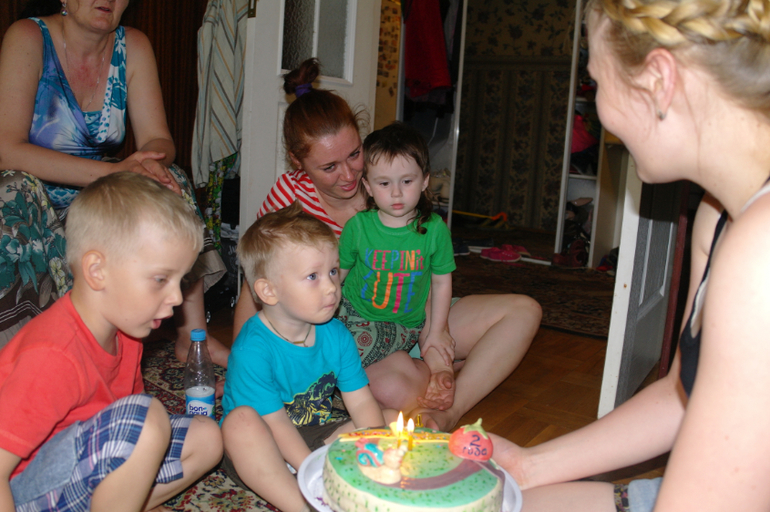Наше двухлетие)