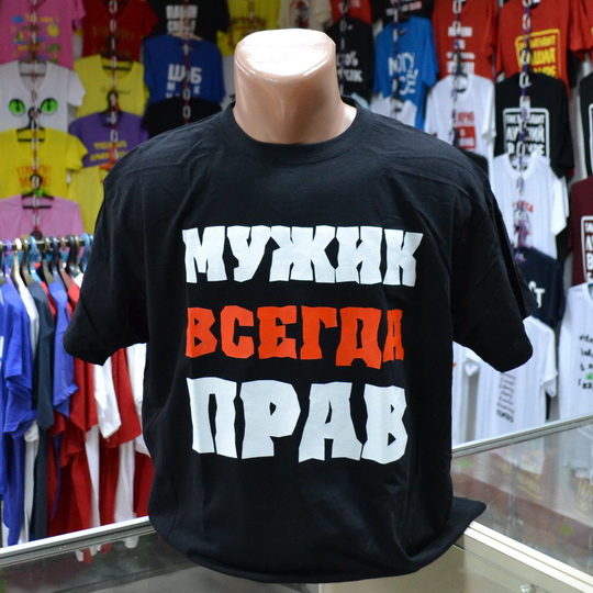 250 руб
