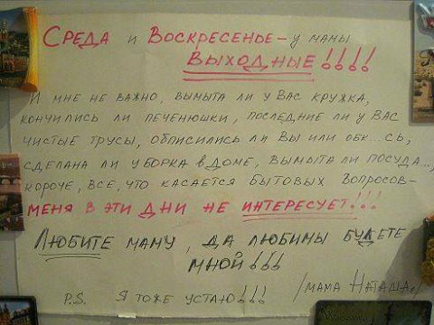 Вот так!!!!