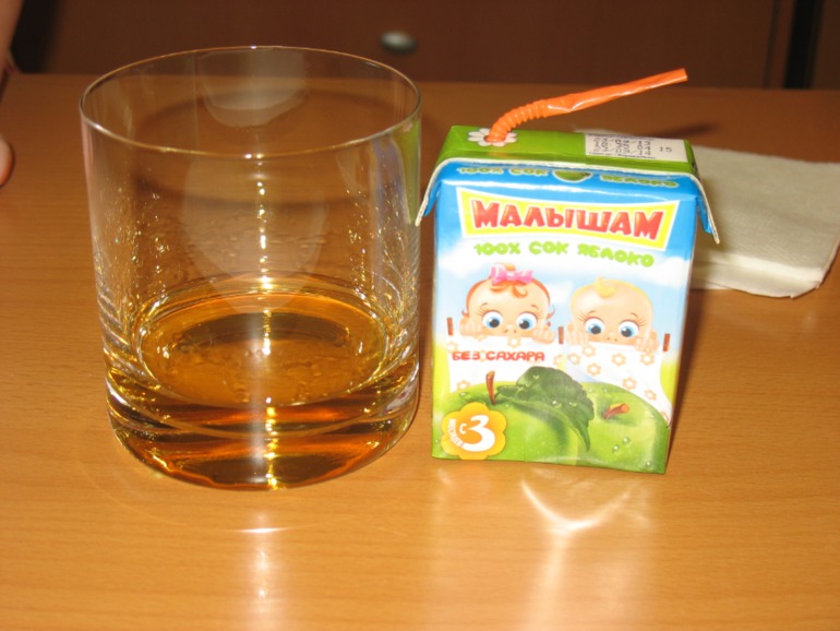Вот такой получился праздник!