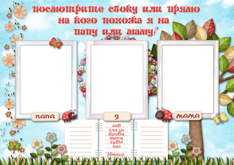 Поздравительные плакаты на заказ!