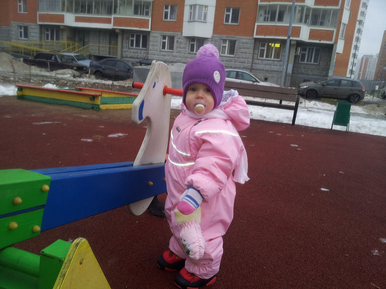 гульки:-)