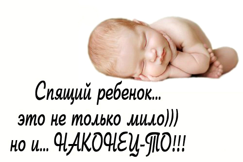 Картинки