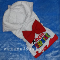 Конверты, комплекты на выписку