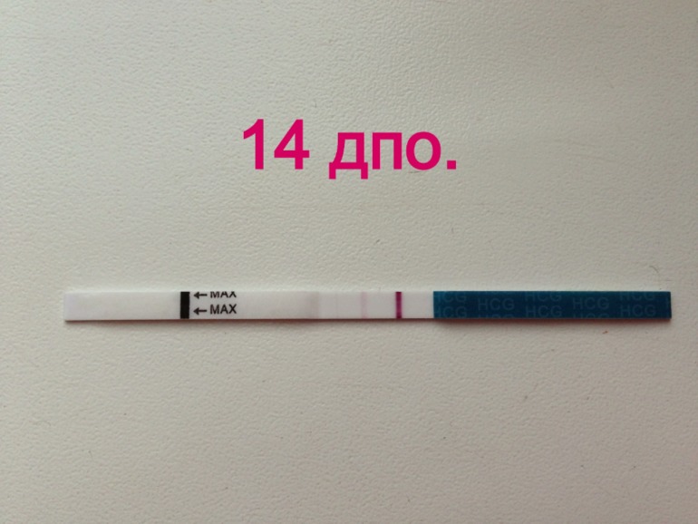Сделала 14 дпо ) посмотрите как идет процесс)