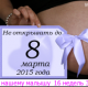 гульфира
