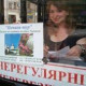 Дмитрий Почаев-тур