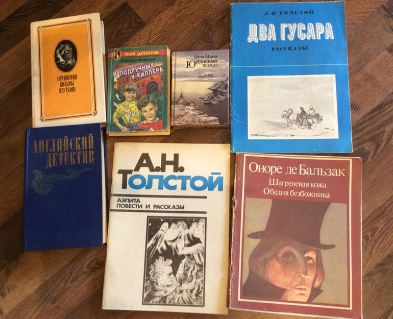 Отдам книжечки.