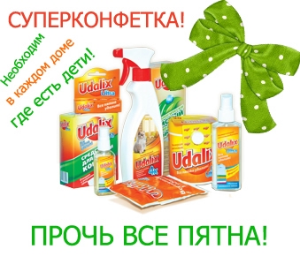 876a9152c398a1c24ba45e846ad1db1e.jpg